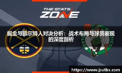 bwin必赢平台