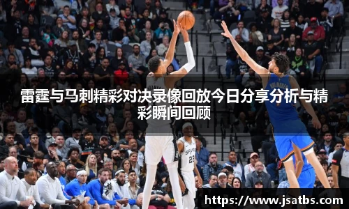 bwin必赢官方网站