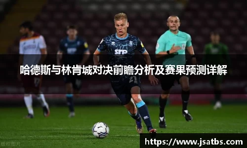 bwin必赢官方网站